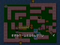 Wonder 3 (Japan 910520) - Screen 5