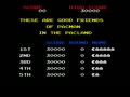 Pac-Land (USA) - Screen 5