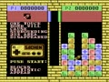 Magic Cube (Tw, NES cart) - Screen 2