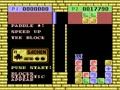 Magic Cube (Tw, NES cart) - Screen 5