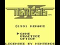 Nemesis II (Jpn) - Screen 5