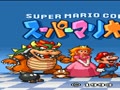 Super Mario Kart / Super Mario Collection / Star Fox (Super Famicom Box)