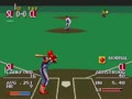 Sports Talk Baseball (USA) - Screen 2