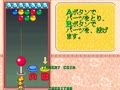 Magical Drop Plus 1 (Japan, Version 2.1, 1995.09.12) - Screen 2
