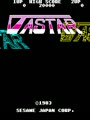 Vastar (set 1) - Screen 1