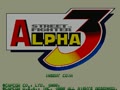Street Fighter Alpha 3 (Hispanic 980629) - Screen 2