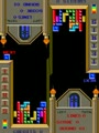 Tetris (cocktail set 2) - Screen 3