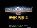 The King of Fighters 2002 Magic Plus II (bootleg) - Screen 2
