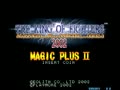 The King of Fighters 2002 Magic Plus II (bootleg) - Screen 4