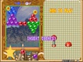 Puzzle Bobble 4 (Ver 2.04O 1997/12/19) - Screen 2