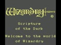 Wizardry Gaiden 3 - Yami no Seiten (Jpn) - Screen 2