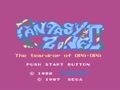 Fantasy Zone II - Opa-Opa no Namida (Jpn) - Screen 1