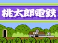 Momotarou Dentetsu (Jpn) - Screen 1