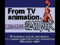 From TV Animation - Slam Dunk - Shouri e no Starting 5 (Jpn) - Screen 5