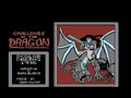 Challenge of the Dragon (USA) - Screen 1