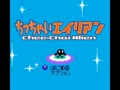 Chee-Chai Alien (Jpn) - Screen 5