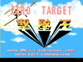 Zero Target (World, CW) - Screen 1