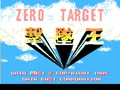 Zero Target (World, CW) - Screen 3