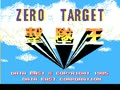 Zero Target (World, CW) - Screen 4