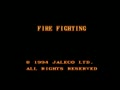 Fire Fighting (Jpn) - Screen 1