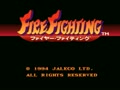 Fire Fighting (Jpn)