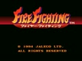 Fire Fighting (Jpn) - Screen 4