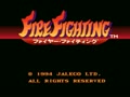 Fire Fighting (Jpn) - Screen 5