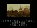 Pachi-Slot Monogatari - PAL Kougyou Special (Jpn) - Screen 5