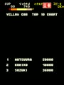 Yellow Cab (bootleg) - Screen 3