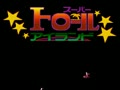 Super Troll Islands - Shiawase o Ageru (Jpn) - Screen 2