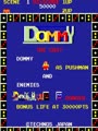 Dommy - Screen 4