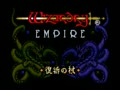 Wizardry Empire - Fukkatsu no Tsue (Jpn)