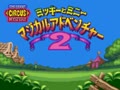 Great Circus Mystery - Mickey to Minnie Magical Adventure 2 (Jpn)