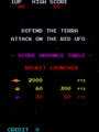 Defend the Terra Attack on the Red UFO (bootleg) - Screen 3