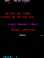Defend the Terra Attack on the Red UFO (bootleg) - Screen 5
