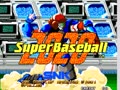 2020 Super Baseball (set 2) - Screen 5