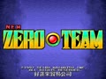 New Zero Team - Screen 1
