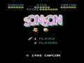 Son Son (Jpn) - Screen 1