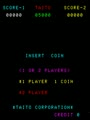 Space Invaders Part II (Taito) - Screen 4