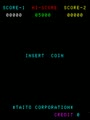 Space Invaders Part II (Taito) - Screen 5