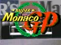 Super Monaco GP (World, FD1094 317-0126) - Screen 3