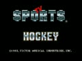 TV Sports Hockey (Japan) - Screen 1