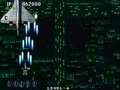 Aero Fighters 2 - Stage5 No Miss