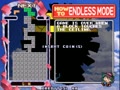 Tetris Plus 2 (MegaSystem 32 Version) - Screen 2