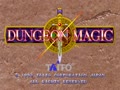 Dungeon Magic (Ver 2.1O 1994/02/18) - Screen 5