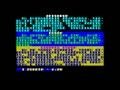 Povar / Sobrat' Buran / Agroprom (Arcade multi-game bootleg of ZX Spectrum 'Cookie', 'Jetpac' & 'Pssst')