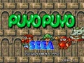 Puyo Puyo (World) - Screen 1