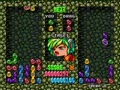 Puyo Puyo (World) - Screen 4