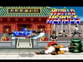World Heroes (USA) - Screen 4