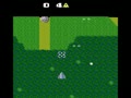 Xevious (PAL) - Screen 4